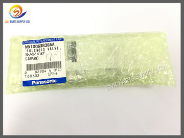kupować SMT Panasonic CM402 Zawór N510063838AA SMC VQZ1321-5M01-C6-X555 Oryginalny Nowy online manufacture