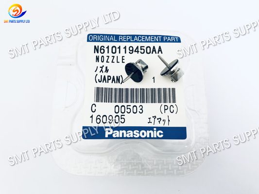 kupować Dysza części zamiennych Panasonic Smt 115ASN N610119450AA Oryginał Nowa online manufacture