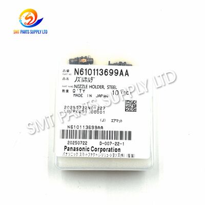 kupować Panasonic N610113699AA Stalowy uchwyt dyszy do głowicy NPM H16 online manufacture